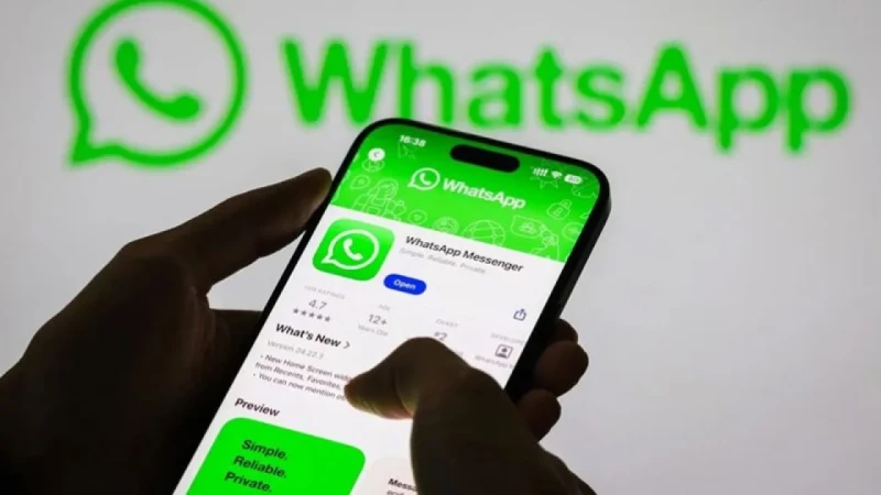 হোয়াটসঅ্যাপে নতুন ফিচার