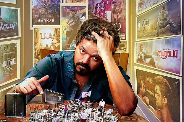 মুক্তির আগেই বাধায় পড়ল থালাপতি বিজয়ের নতুন সিনেমা